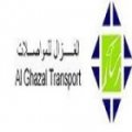 Al Ghazal Transportation Company  logo