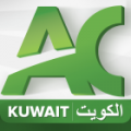 Algonquin College - Kuwait  logo