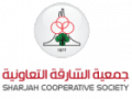 Sharjah Cooperative Society  logo