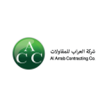 Al Arrab Contracting Co.  logo