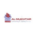 Al Mukhtar Contracting & Trading Co.  logo