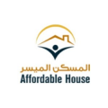 Affordable House (Al Maskan Al Moyasar)  logo