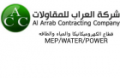 Al Arrab Contracting CO MEP / Water / Power  logo