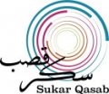 Sukar Qasab Sweets  logo