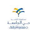 Hai Al-Jamea Hospital  logo