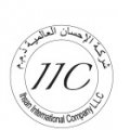 Ihsan international company L.L.C  logo