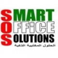 smart office solutions  logo