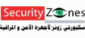 Security Zones  logo