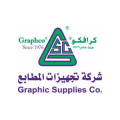 Graphic Supplies Co.  logo