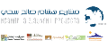 Hesham Subahi Projects  logo