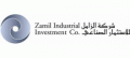 Zamil Industrial Investment Co.  logo