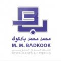 M. M. BADKOOK Restaurants & Catering  logo