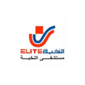 Elite Medical Surgical Center  logo