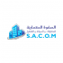  Al- Safwa Architectural Co. logo