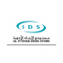 Al Ittihad Drug Store LLC logo