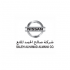 Saleh Al Hamad Al Mana Co. logo