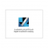 Al Riyadh Investment logo