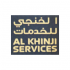 Al Khinji Recruitment logo