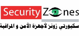 Security Zones