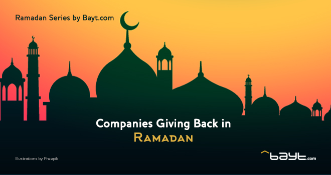 7 Things Your Company Can Do to Give Back This Ramadan