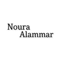 Noura Saleh
