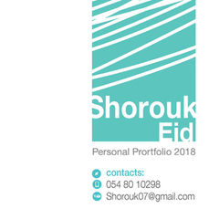 shorouk Eid, Senior Graphic Designer