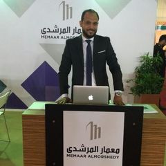 حمدي عزام, HR Director