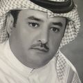 Khaled Alanaze