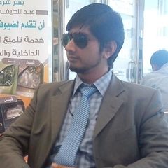 Hassan Ghafoor Ahmed, Key Account Supervisor