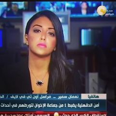 Mariam Boghdady, Radio News presenter and Voice Over