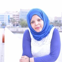 Asmaa Ibrahim