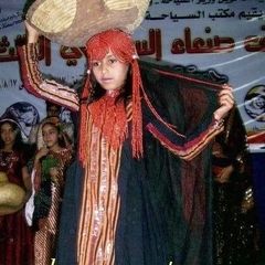 ناديه يحي حسين الهمداني, مدير مكتب