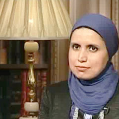 Marwa Fathy  El-Aassar
