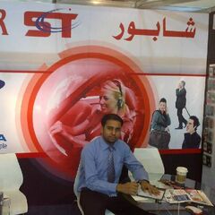 نبيل ali, Business Development Officer