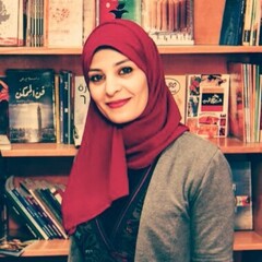 Raghda Elmasry, Human Resources Specialist