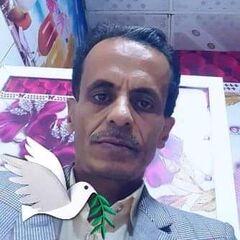 profile-جميل-عبد-الله-محمد-فارع-40264382