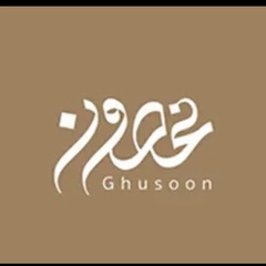 Ghosoun Alwagdani