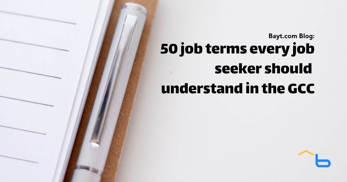 50 job terms every job seeker should understand in the GCC