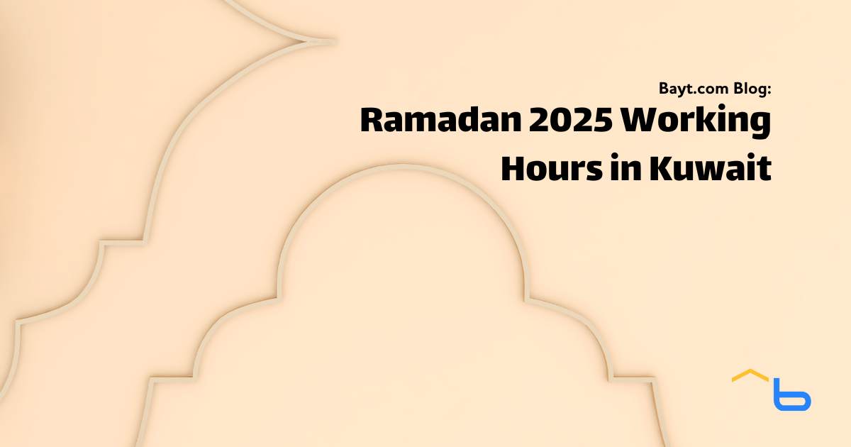 Ramadan 2025 Working Hours in Kuwait