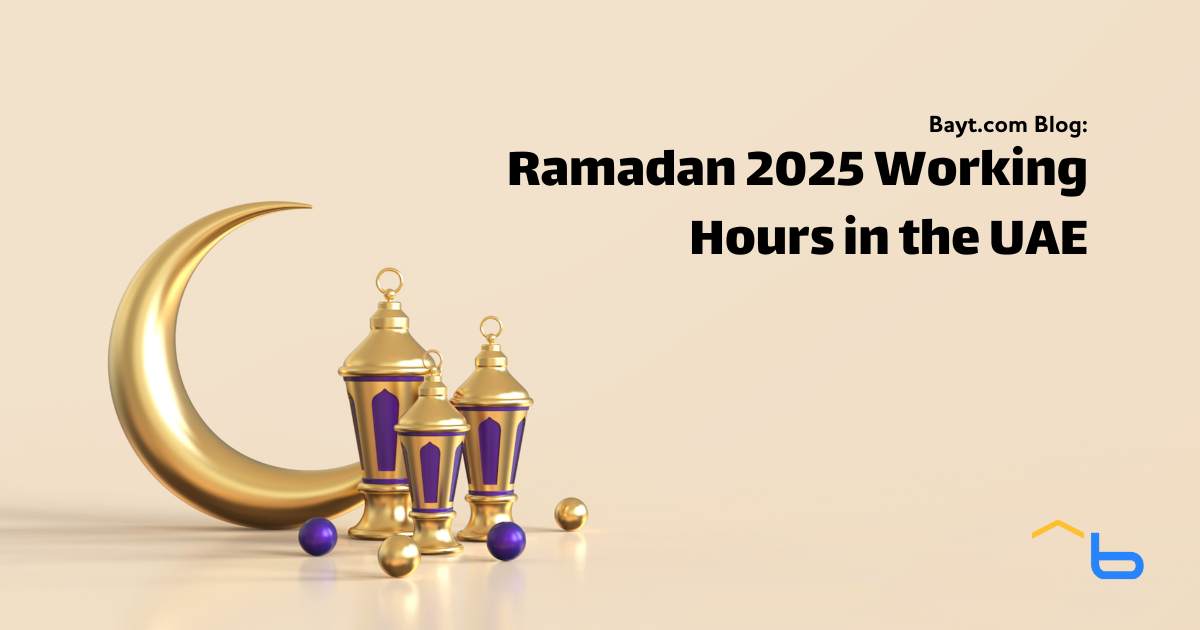 Ramadan 2025 Working Hours in the UAE