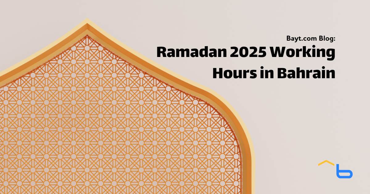 Ramadan 2025 Working Hours in Bahrain