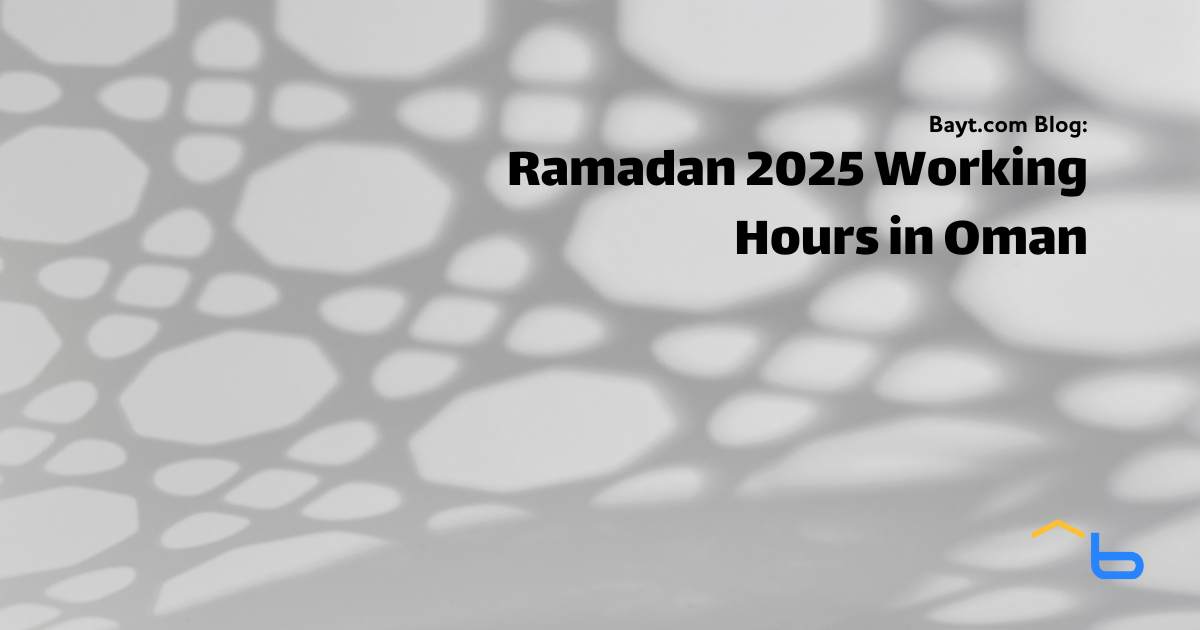 Ramadan 2025 Working Hours in Oman