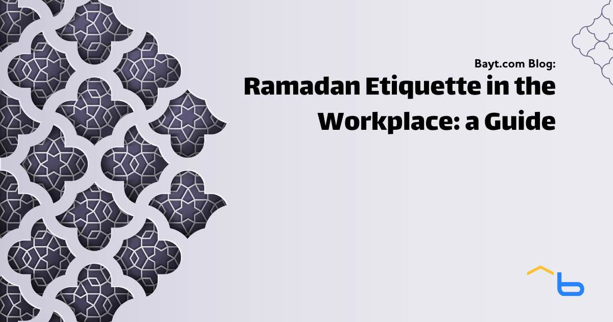 Ramadan Etiquette in the Workplace: a Guide