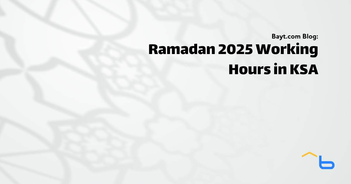 Ramadan 2025 Working Hours in KSA