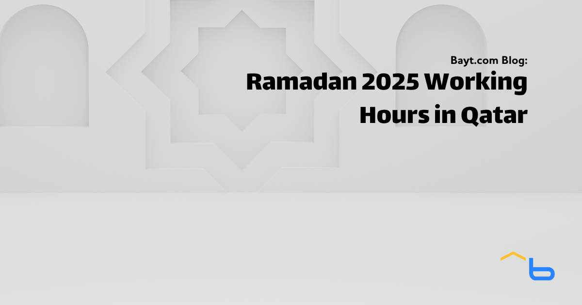 Ramadan 2025 Working Hours in Qatar