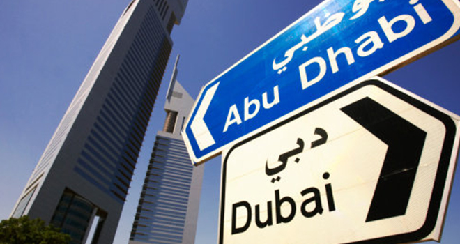 عشرون معلومة يتعين عليك معرفتها خلال عملية البحث عن عمل في دبي