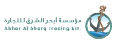 Abhor Al Sharq EST.  logo