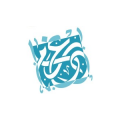 Dergham sarl  logo