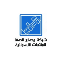 شركة مصنع الصفا   logo