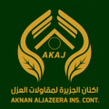 Aknan Aljazeera insulation contracting   logo